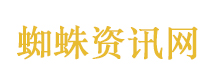 赵鸿刚发文称被公司解约